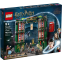 Конструктор LEGO Harry Potter The Ministry of Magic - 76403 - фото 11
