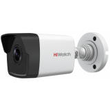 IP камера HiWatch DS-I450M(C) 2.8мм