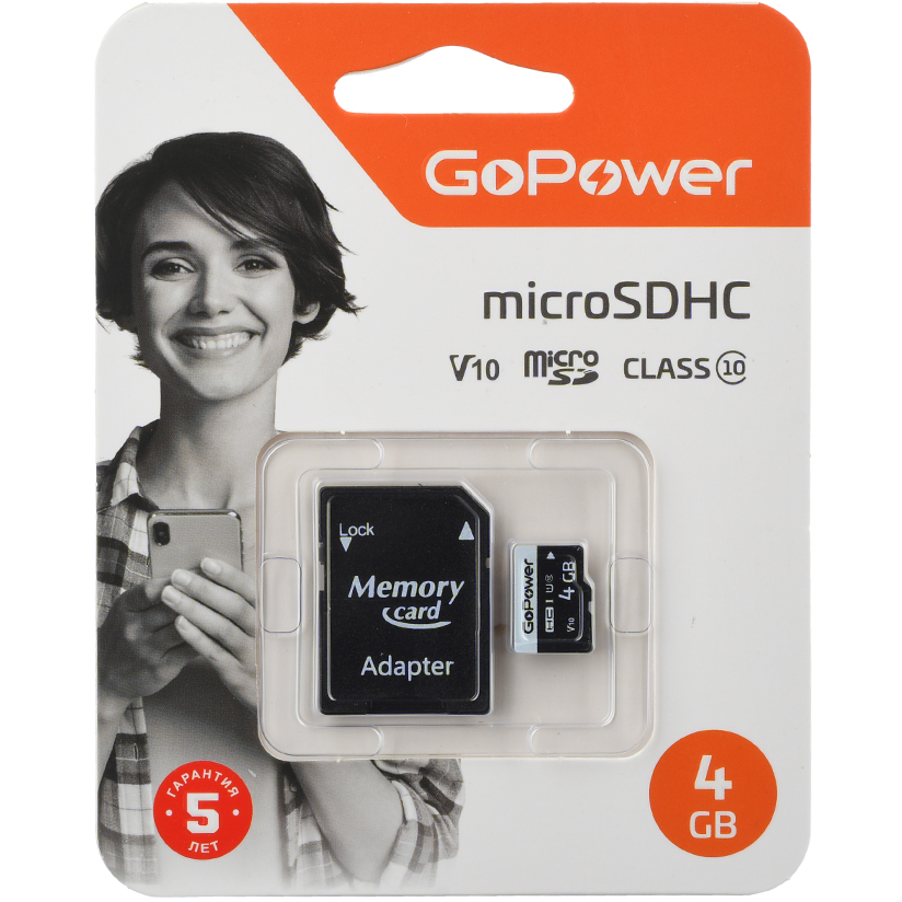 Карта памяти 4Gb MicroSD GoPower + SD адаптер (00-00025672)