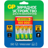 Зарядное устройство для аккумуляторов GP CPB + 4x AA 2700mAh (4954) (GP270AAHC/CPBR-2CR4)