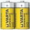 Батарейка Varta Superlife (C, 2 шт) (2014101302)