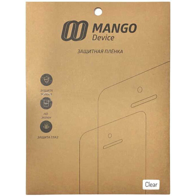 Защитная плёнка MANGO Device для Apple iPad Air, прозрачная - MDPF-APPAIR-CL