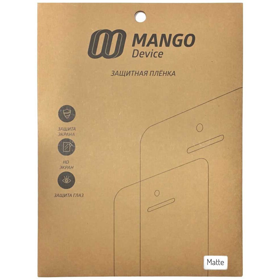 Защитная плёнка MANGO Device для Apple iPad Mini, матовая - MDPF-APPMIN-M