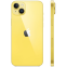 Смартфон Apple iPhone 14 Plus 128Gb Yellow (MR693AA/A) - фото 2