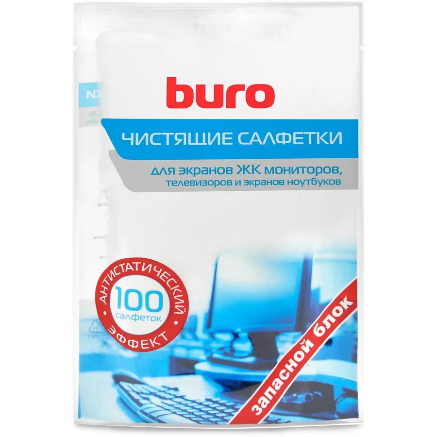 Салфетки Buro BU-ZSCREEN для экранов и оптики, запасной блок к тубе, 100шт - 817446