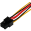 Переходник 2x Molex - PCI-E 6-pin, 0.2м, Cablexpert CC-PSU-63-15CM - фото 3