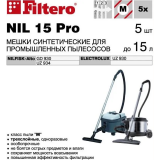 Пылесборник Filtero NIL 15  Pro, 5 шт