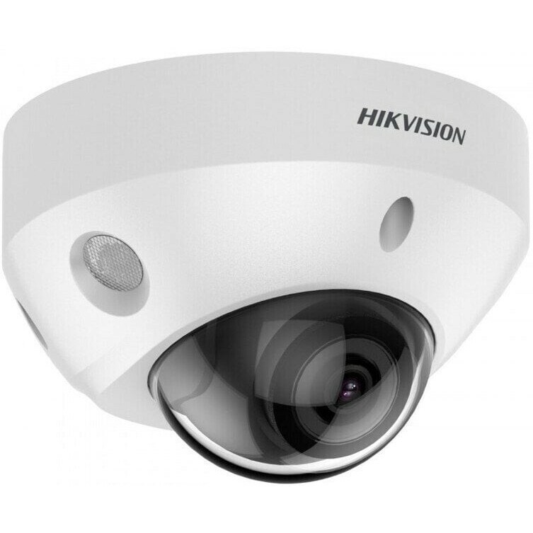IP камера Hikvision DS-2CD2583G2-IS 2.8мм