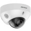 IP камера Hikvision DS-2CD2583G2-IS 2.8мм