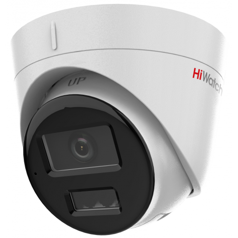 IP камера HiWatch DS-I453M(C) 2.8мм - DS-I453M(C)(2.8MM)