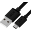 Кабель USB A (M) - microUSB B (M), 0.15м, Greenconnect GCR-53610
