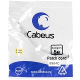 Патч-корд Cabeus PC-UTP-RJ45-Cat.5e-0.15m-LSZH, 0.15м