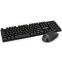Клавиатура + мышь ExeGate MK210 Black - EX295304RUS