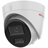 IP камера HiWatch DS-I253M(C) 2.8мм