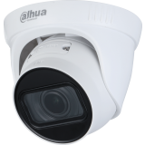 IP камера Dahua DH-IPC-HDW1230T1P-ZS-S5
