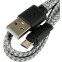 Кабель USB A (M) - microUSB B (M), 1м, Cablexpert CC-mUSB2-AMBM-FL-1M - фото 2