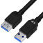 Кабель удлинительный USB A (M) - USB A (F), 0.5м, Greenconnect GCR-52700