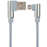 Кабель USB A (M) - microUSB B (M), 1м, Perfeo U4805