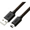 Кабель USB - miniUSB, 1м, Greenconnect GCR-51197