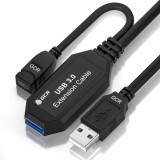 Кабель удлинительный USB A (M) - USB A (F), 7.5м, Greenconnect 44-050605