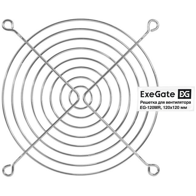 Защитная решётка для вентилятора ExeGate EG-120MR 120mm - EX295263RUS