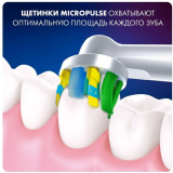 Насадка для зубной щётки Oral-B EB25RB, 2шт.