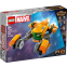 Конструктор LEGO Marvel Baby Rocket's Ship - 76254 - фото 6