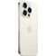 Смартфон Apple iPhone 15 Pro 1Tb White Titanium (MTUR3J/A) - фото 2