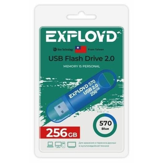 USB Flash накопитель 256Gb Exployd 570 Blue - EX-256GB-570-Blue