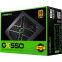 Блок питания 550W GameMax GX-550 - фото 10