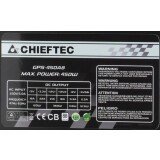Блок питания 450W Chieftec (GPS-450A8)
