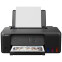 Принтер Canon PIXMA G1430 - 5809C009 - фото 2