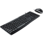 Клавиатура + мышь Logitech Wireless Desktop MK200 (920-002694/920-002714) - фото 2