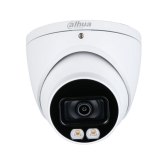 IP камера Dahua DH-IPC-HDW1239TP-A-LED-0280B-S5
