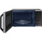 Микроволновая печь Samsung MS23K3513AS - фото 4