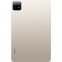 Планшет Xiaomi Pad 6 8/256Gb Champagne Gold - X47790 - фото 5