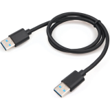 Кабель USB A (M) - USB A (M), 0.6м, Gembird CC-USB3-AMAM-0.6M