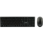 Клавиатура + мышь Gembird KBS-6000 Black USB