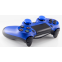Накладки на стики PS4 Artplays Thumb Grips Blue - ACPS4100 - фото 2