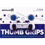Накладки на стики Artplays Thumb Grips Blue для PS5 (ART35)