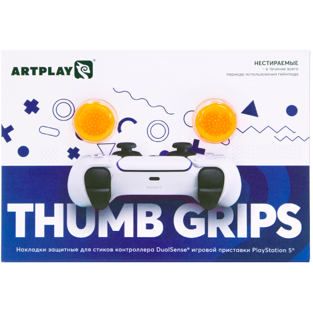 Накладки на стики Artplays Thumb Grips Orange для PS5 - ART37