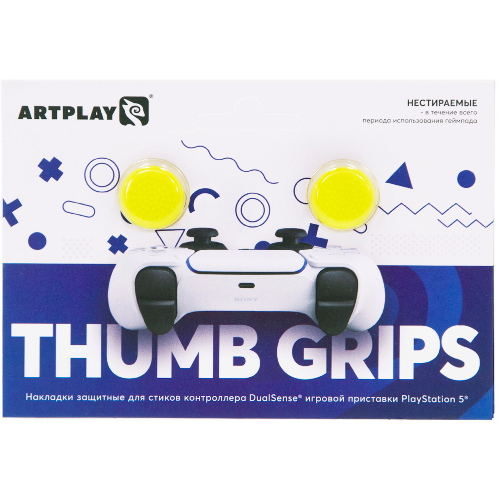 Накладки на стики Artplays Thumb Grips Yellow для PS5 - ART38
