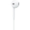Гарнитура Apple EarPods (USB-C) (MTJY3ZE/A) - фото 4