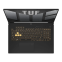 Ноутбук ASUS FX707ZU4 TUF Gaming F17 (2023) (HX074W) - FX707ZU4-HX074W - фото 4