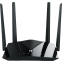 Wi-Fi маршрутизатор (роутер) Netis NX10