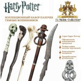 Волшебная палочка Noble Collection Гарри Поттер - набор Тёмные волшебники (NN7351)