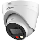 IP камера Dahua DH-IPC-HDW1239VP-A-IL-0360B