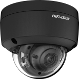 IP камера Hikvision DS-2CD2787G2HT-LIZS Black (DS-2CD2787G2HT-LIZS(BLACK))