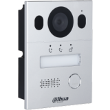 Видеодомофон Dahua DHI-VTO2003F White