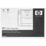 Узел переноса HP Q3658A Image Transfer Kit